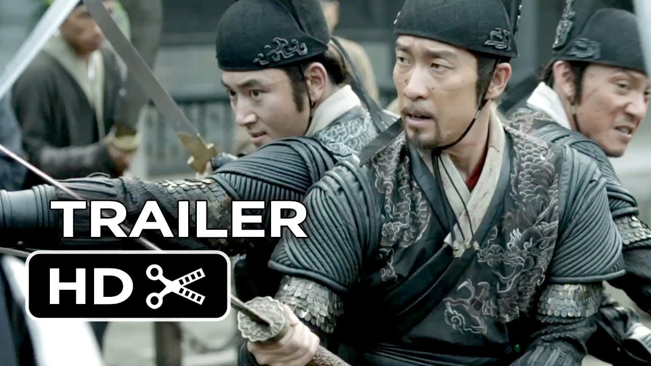 Brotherhood of Blades trailer thumbnail