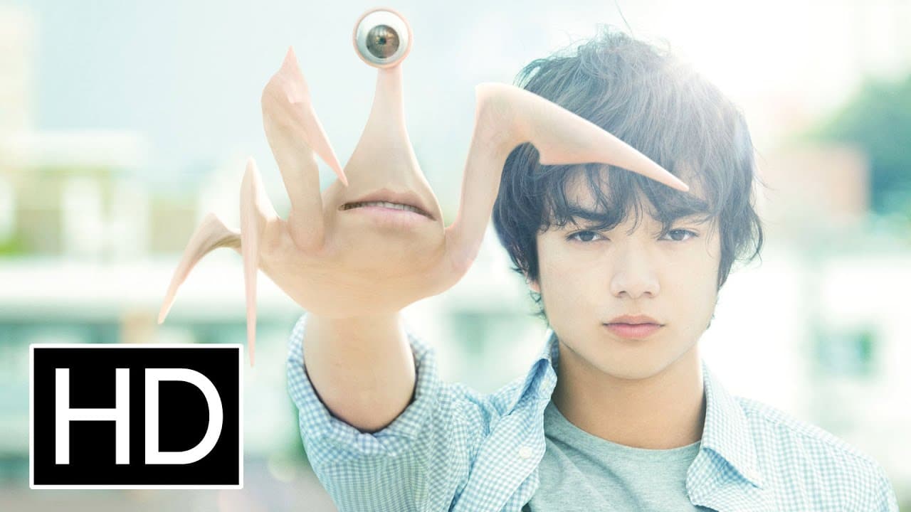 Parasyte: Part 1 trailer thumbnail