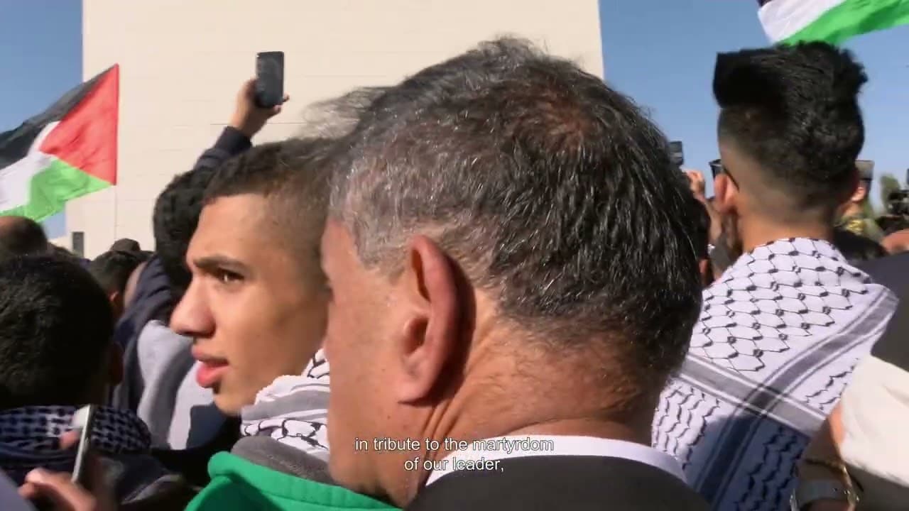 National Pride: From Jericho to Gaza trailer thumbnail