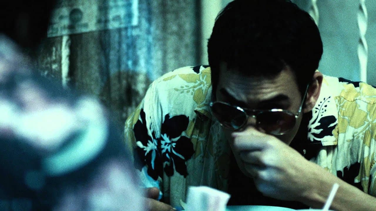 Bangkok Dangerous trailer thumbnail