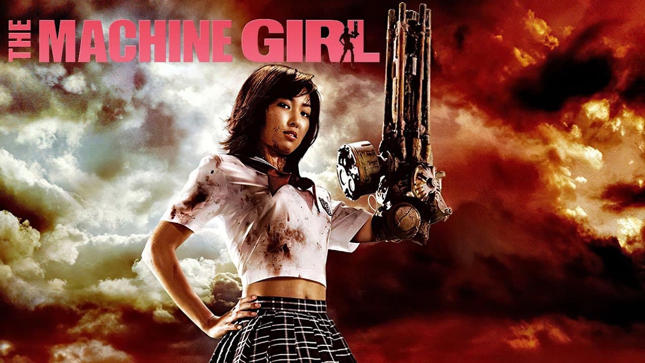 The Machine Girl trailer thumbnail