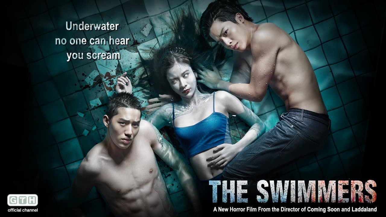 The Swimmers trailer thumbnail