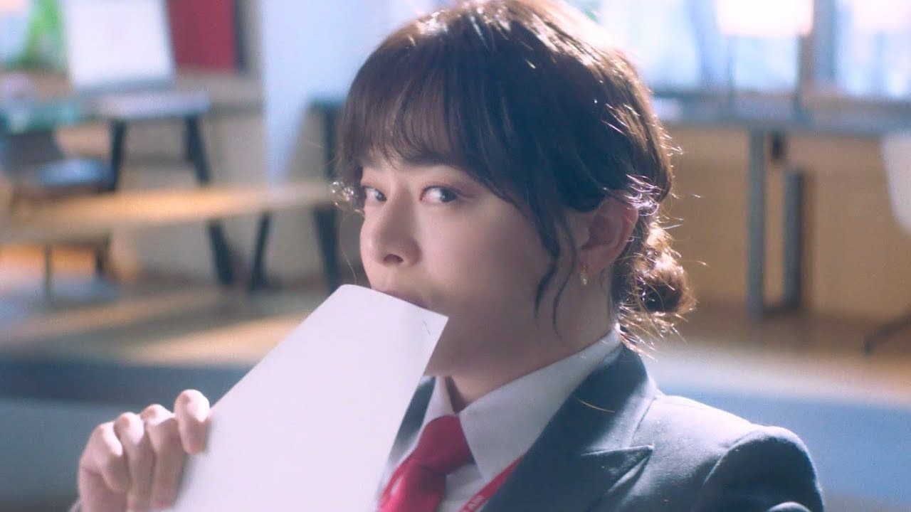 Pilot trailer thumbnail