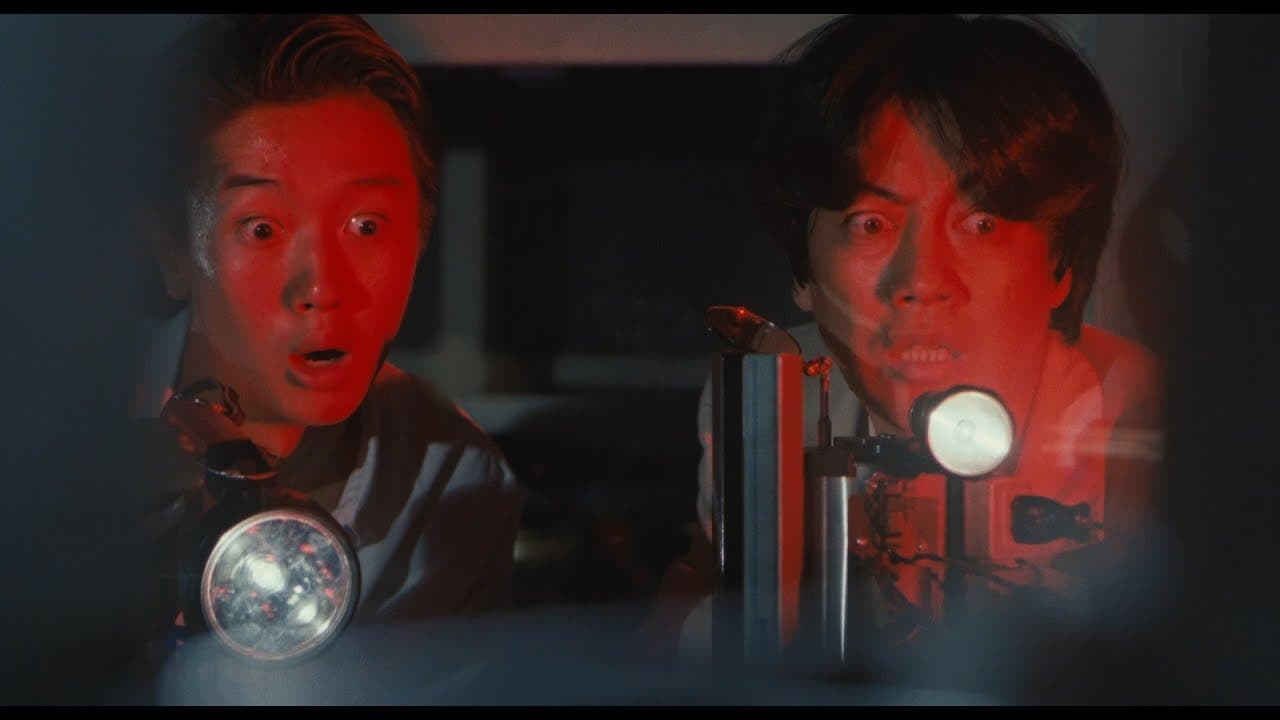 Hiruko the Goblin trailer thumbnail