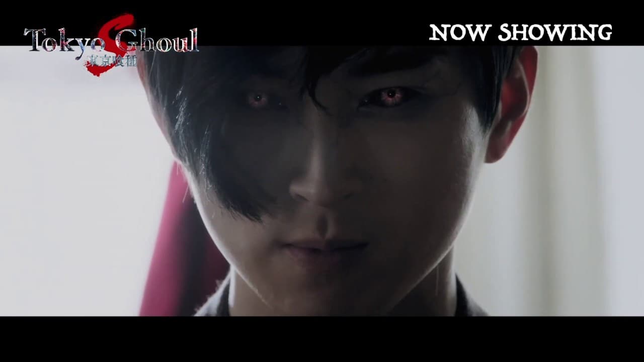 Tokyo Ghoul 'S' trailer thumbnail