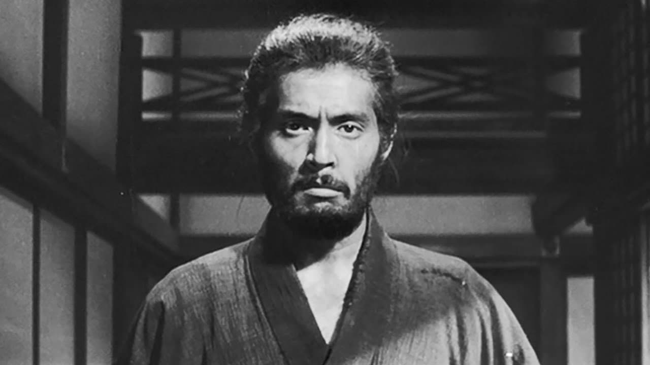 Harakiri trailer thumbnail