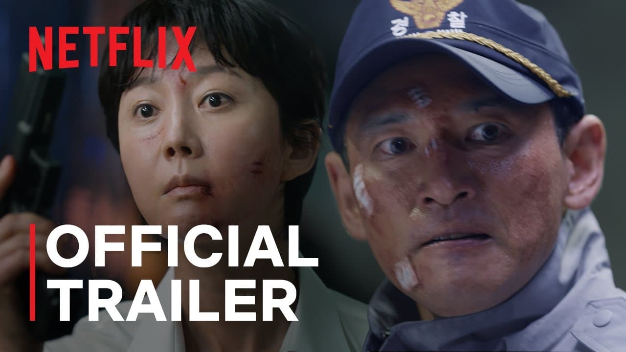 Mission: Cross trailer thumbnail