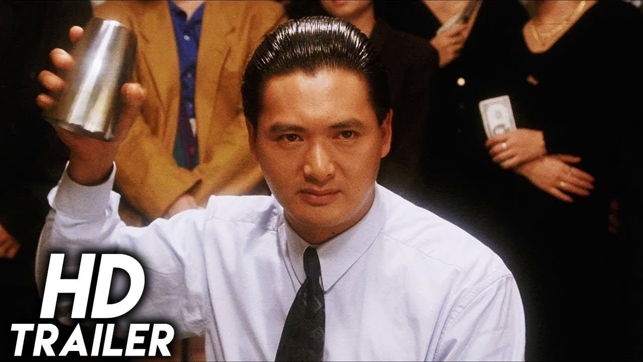 God of Gamblers trailer thumbnail