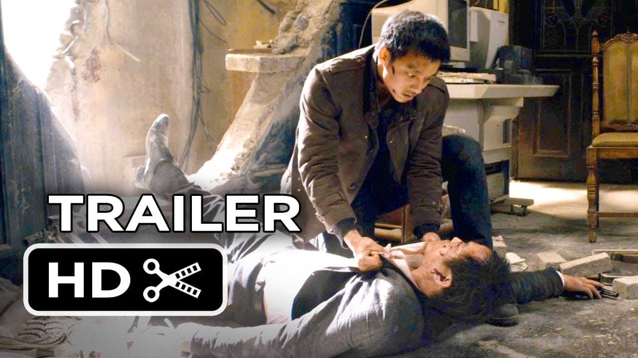 The Suspect trailer thumbnail