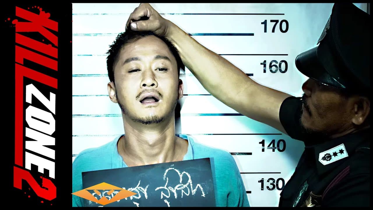 SPL 2: A Time for Consequences trailer thumbnail