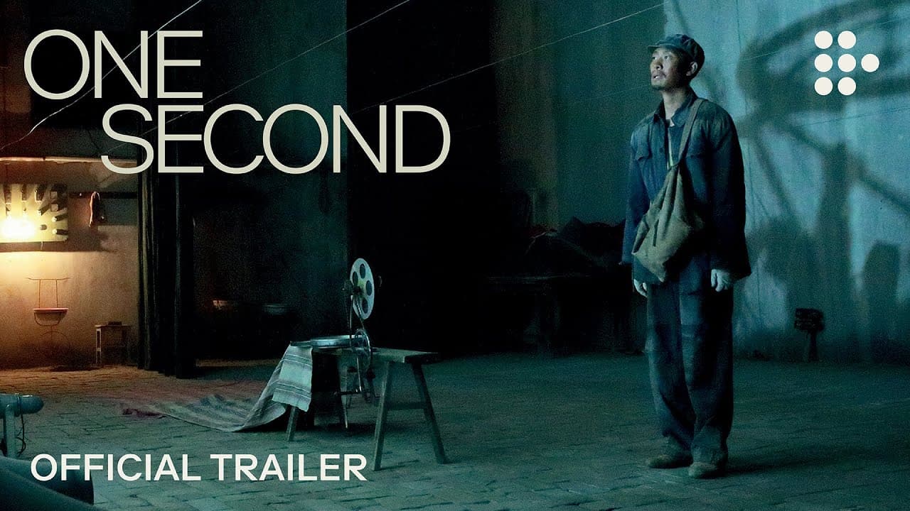 One Second trailer thumbnail