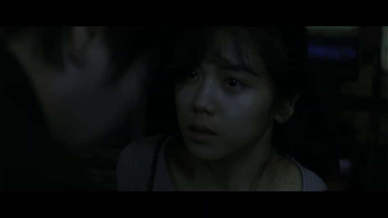 Thirst trailer thumbnail