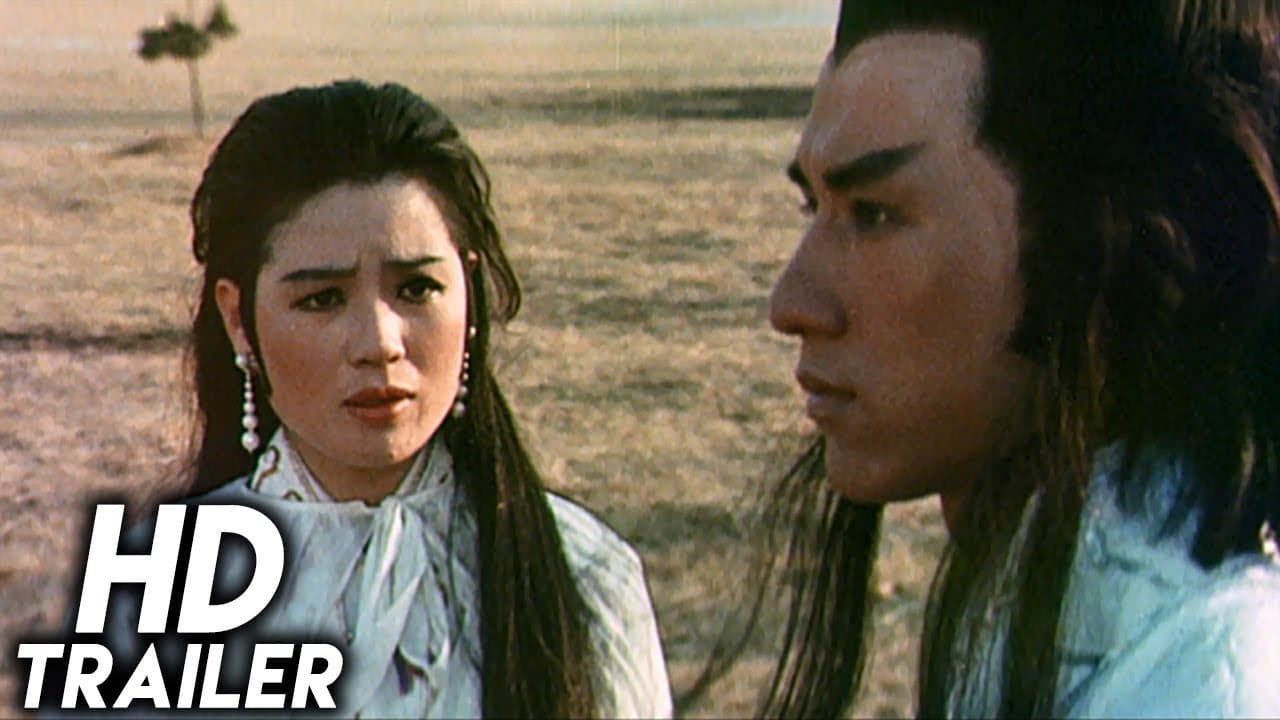 To Kill with Intrigue trailer thumbnail