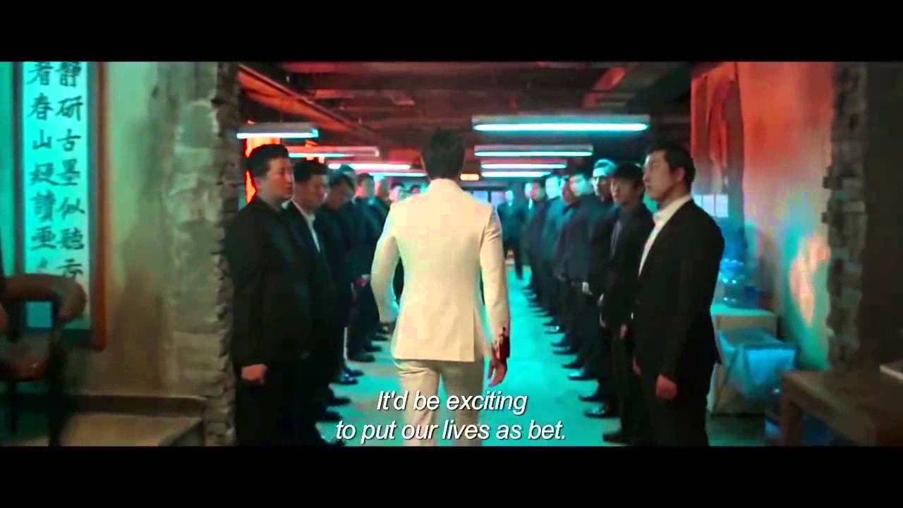 The Divine Move trailer thumbnail