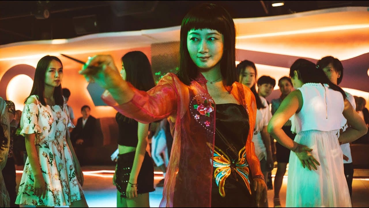 Ash Is Purest White trailer thumbnail