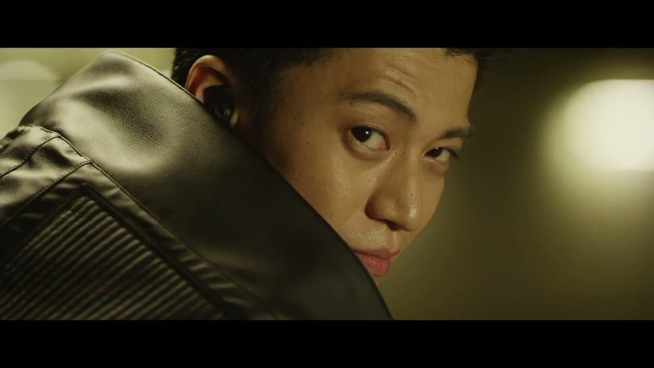 Lupin the 3rd trailer thumbnail