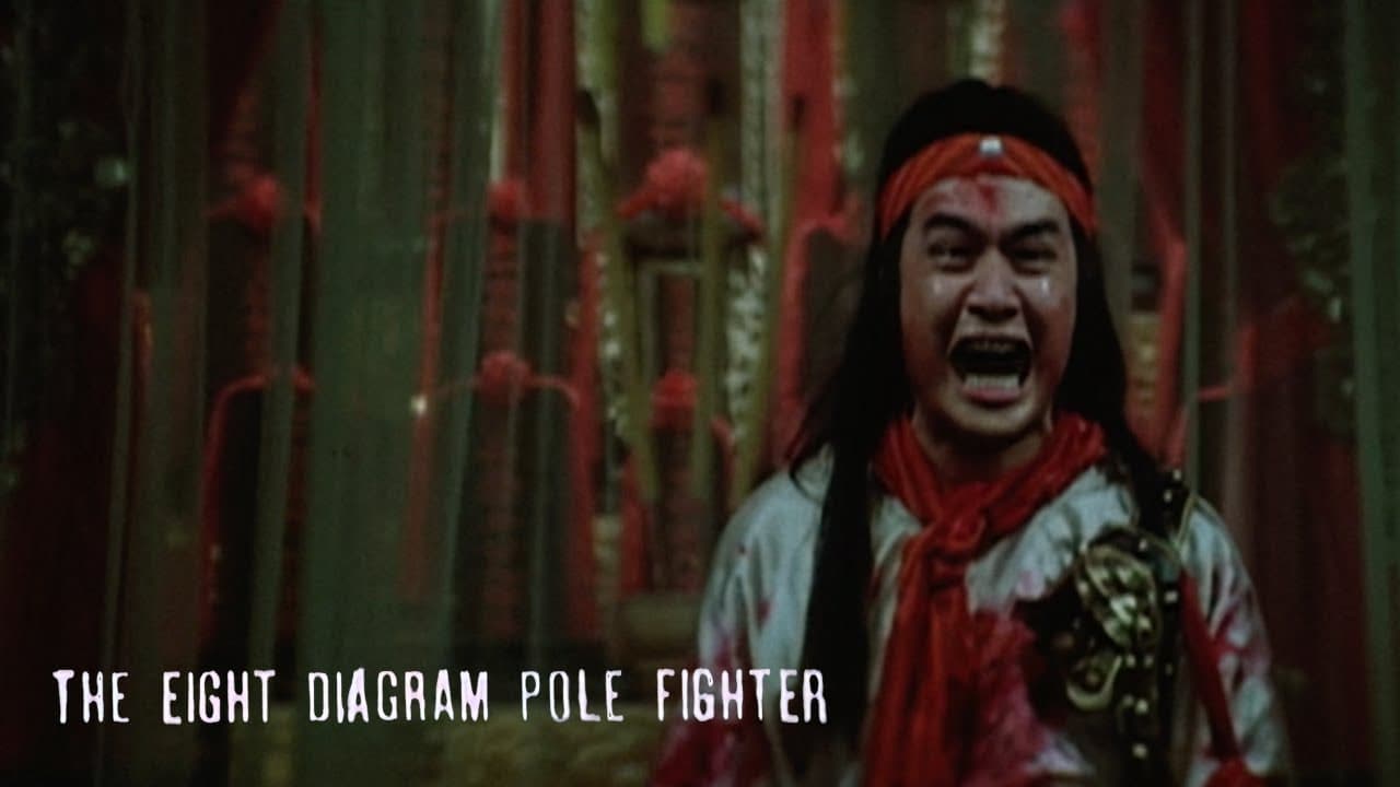 The 8 Diagram Pole Fighter trailer thumbnail