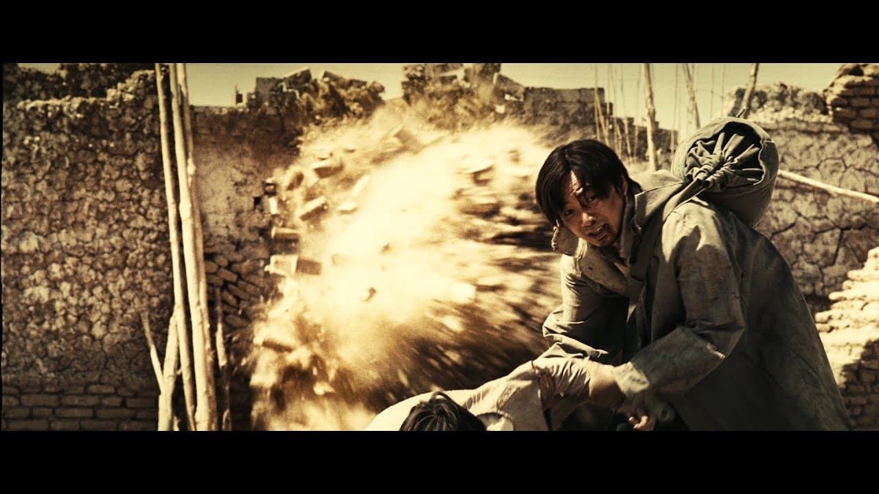 No Man's Land trailer thumbnail