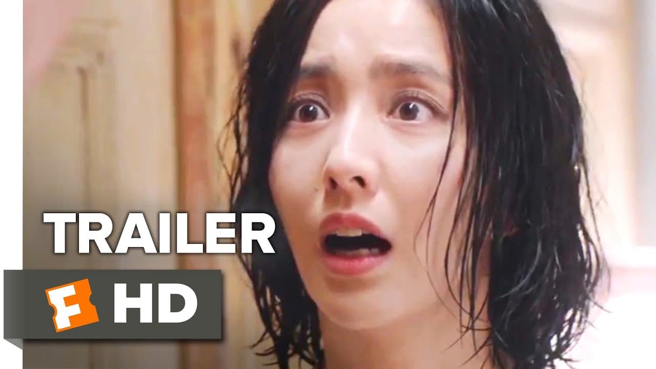 How Long Will I Love U trailer thumbnail