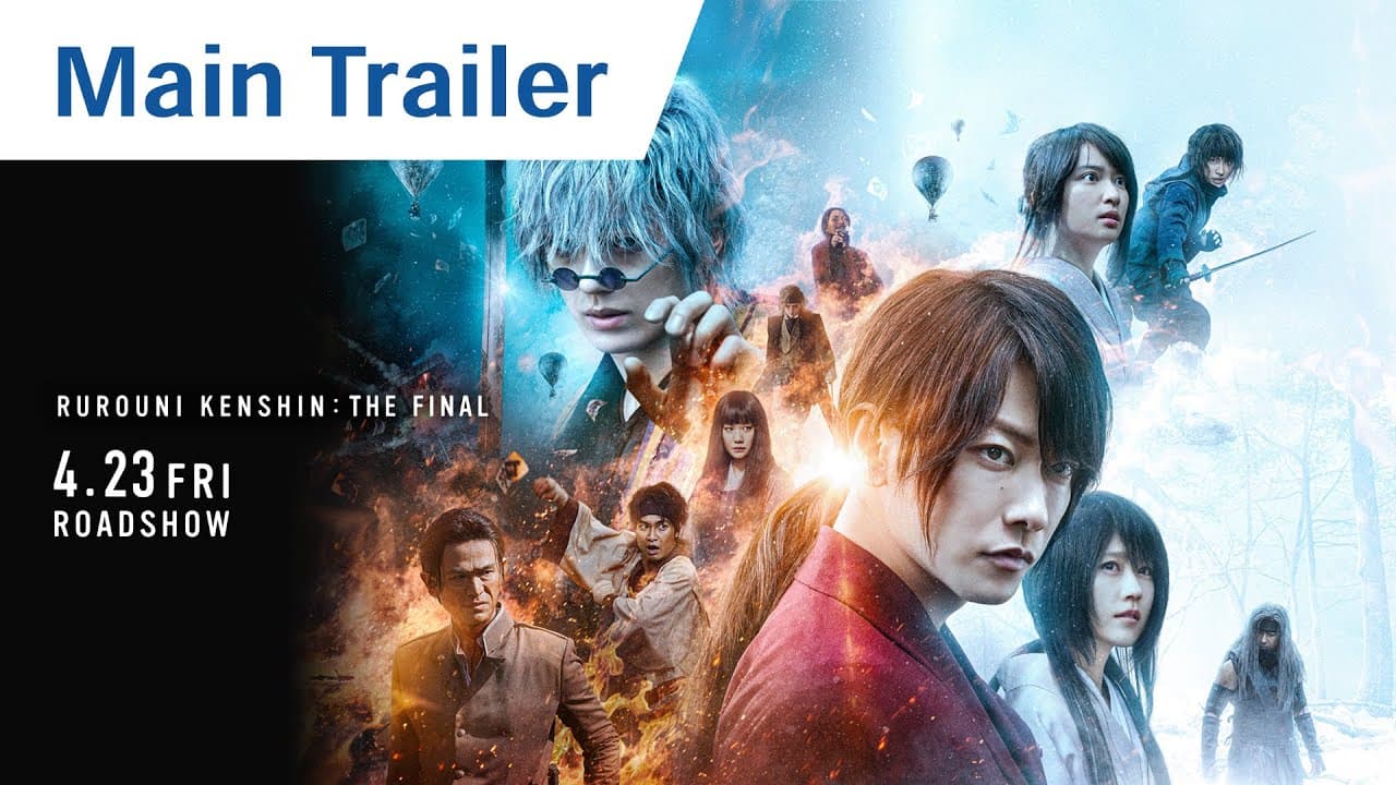 Rurouni Kenshin: The Final trailer thumbnail