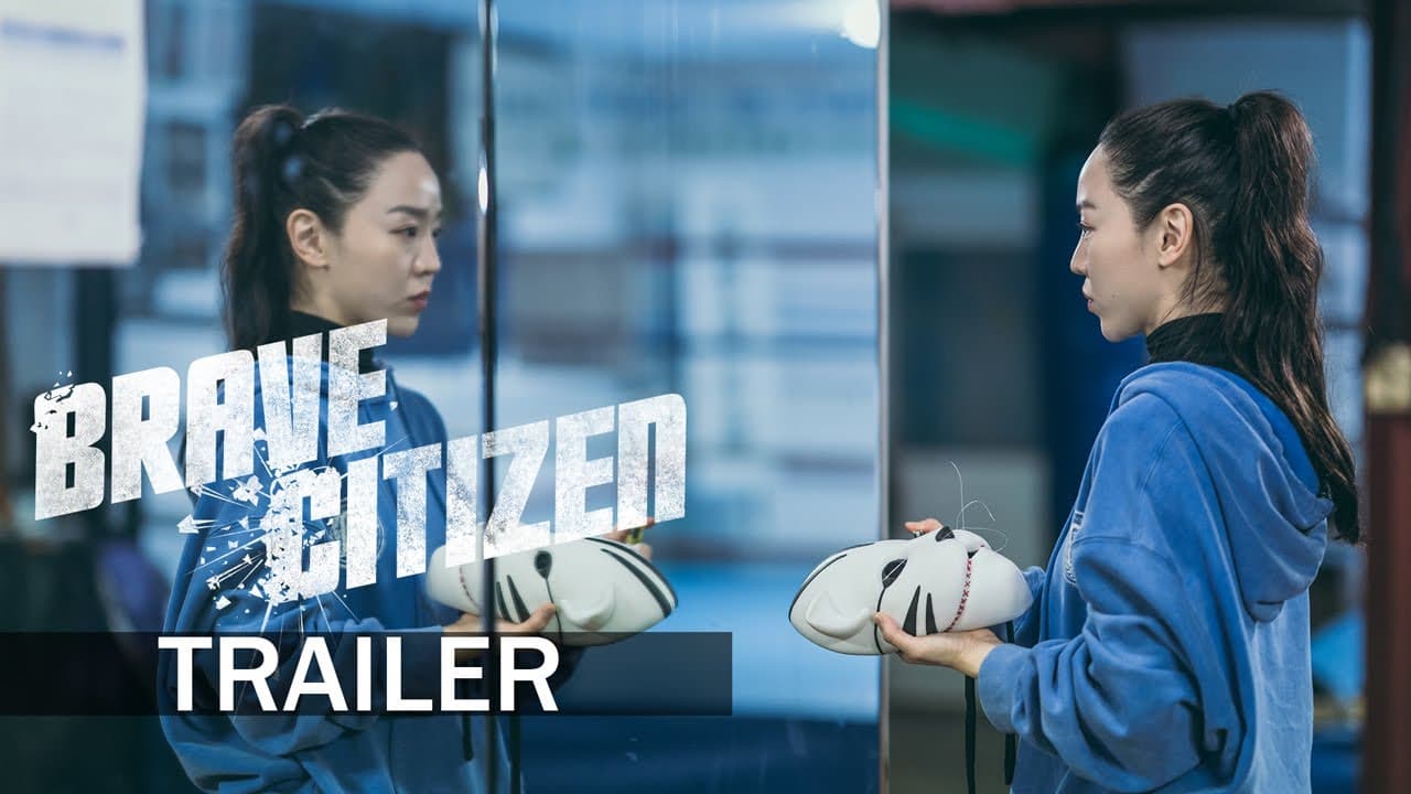 Brave Citizen trailer thumbnail