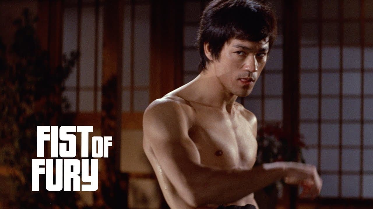 Fist of Fury trailer thumbnail