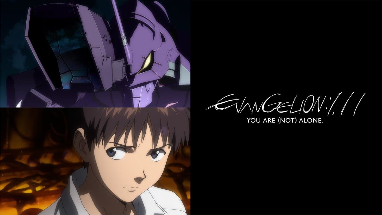 Evangelion: 1.0 You Are (Not) Alone trailer thumbnail