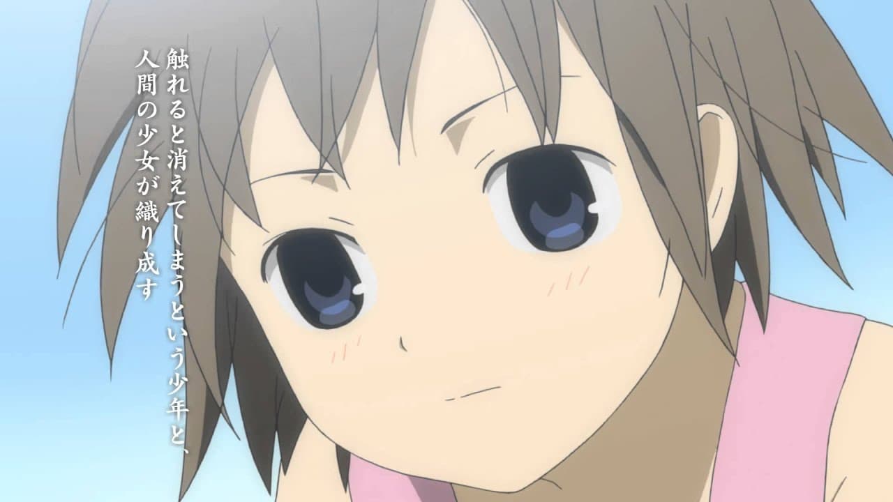 Hotarubi no Mori e trailer thumbnail