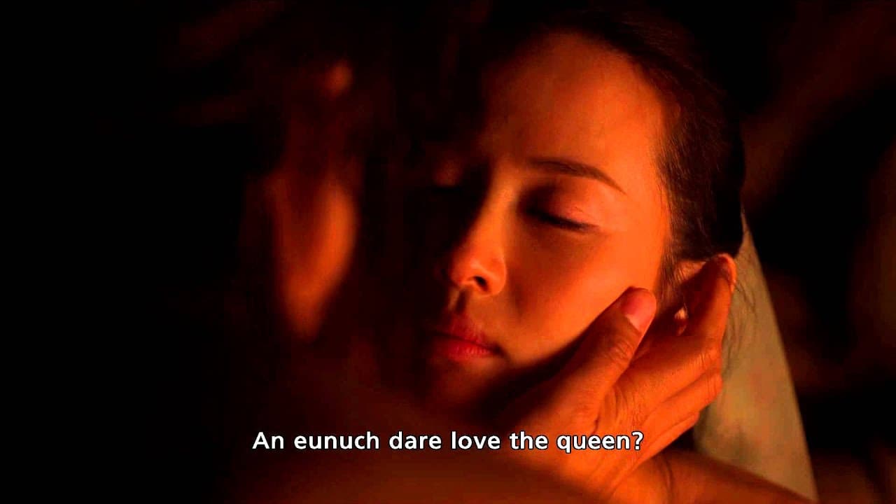 The Concubine trailer thumbnail