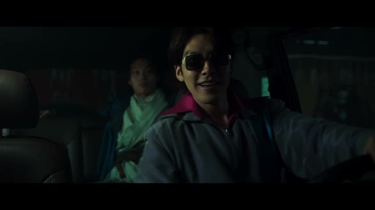 Alienoid: Return to the Future trailer thumbnail