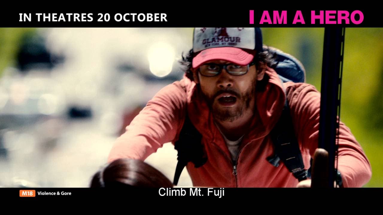 I Am a Hero trailer thumbnail