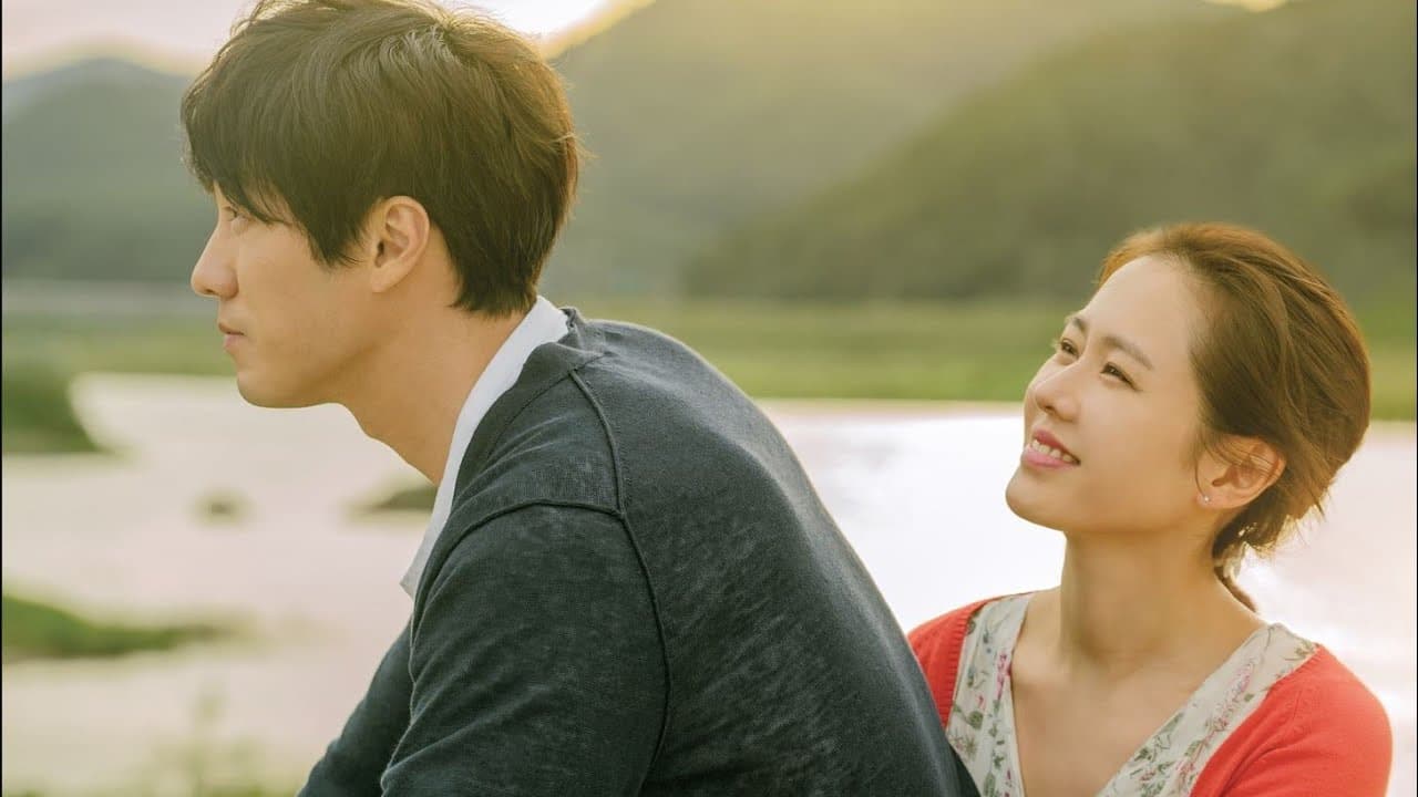 Be With You trailer thumbnail