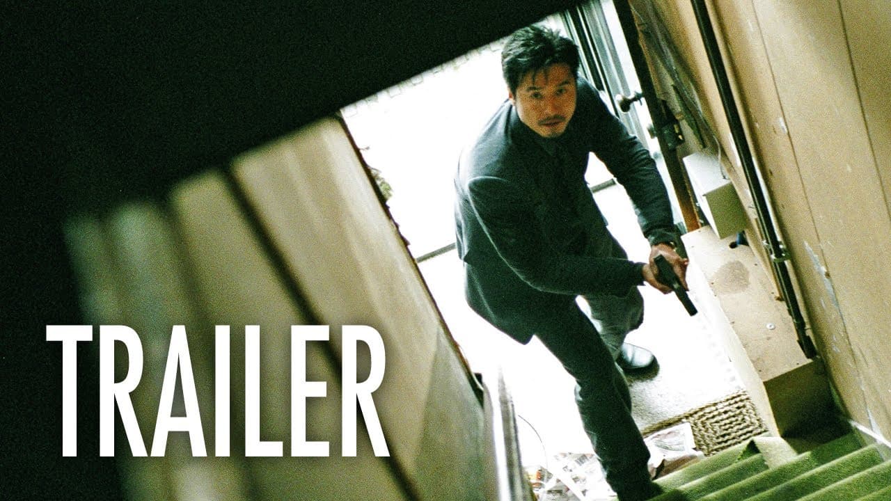 Daisy trailer thumbnail