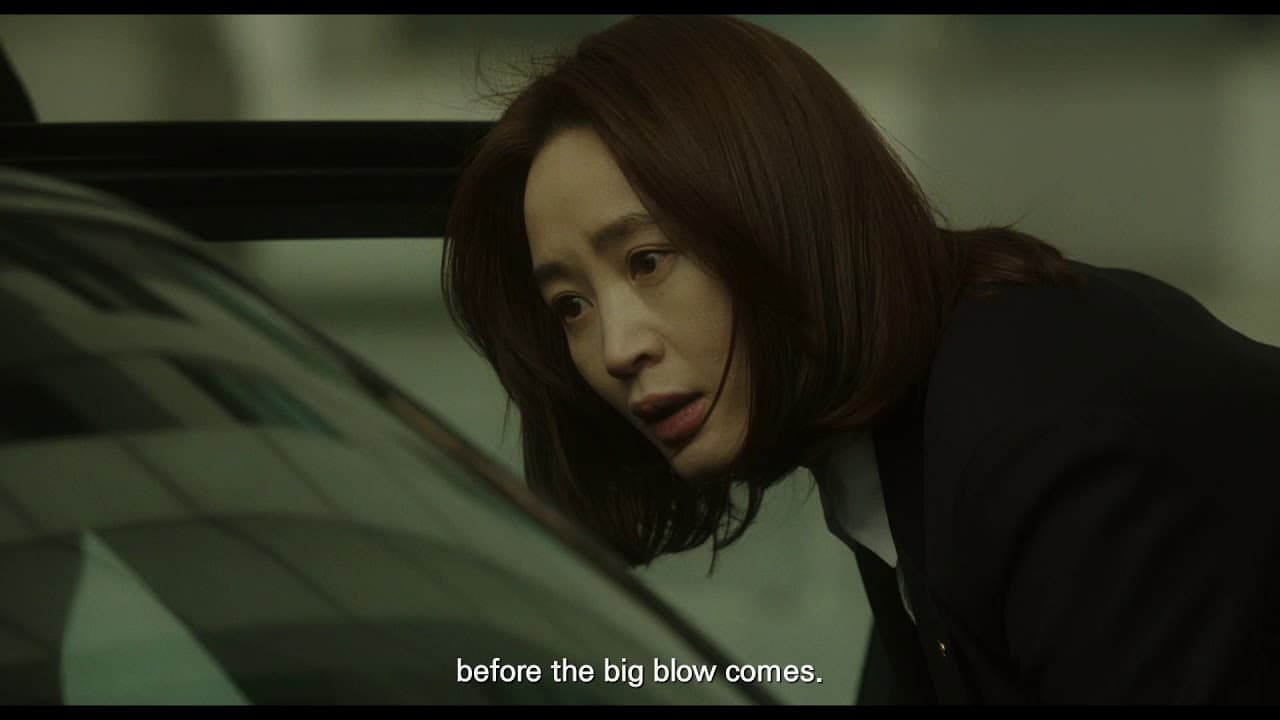 Default trailer thumbnail