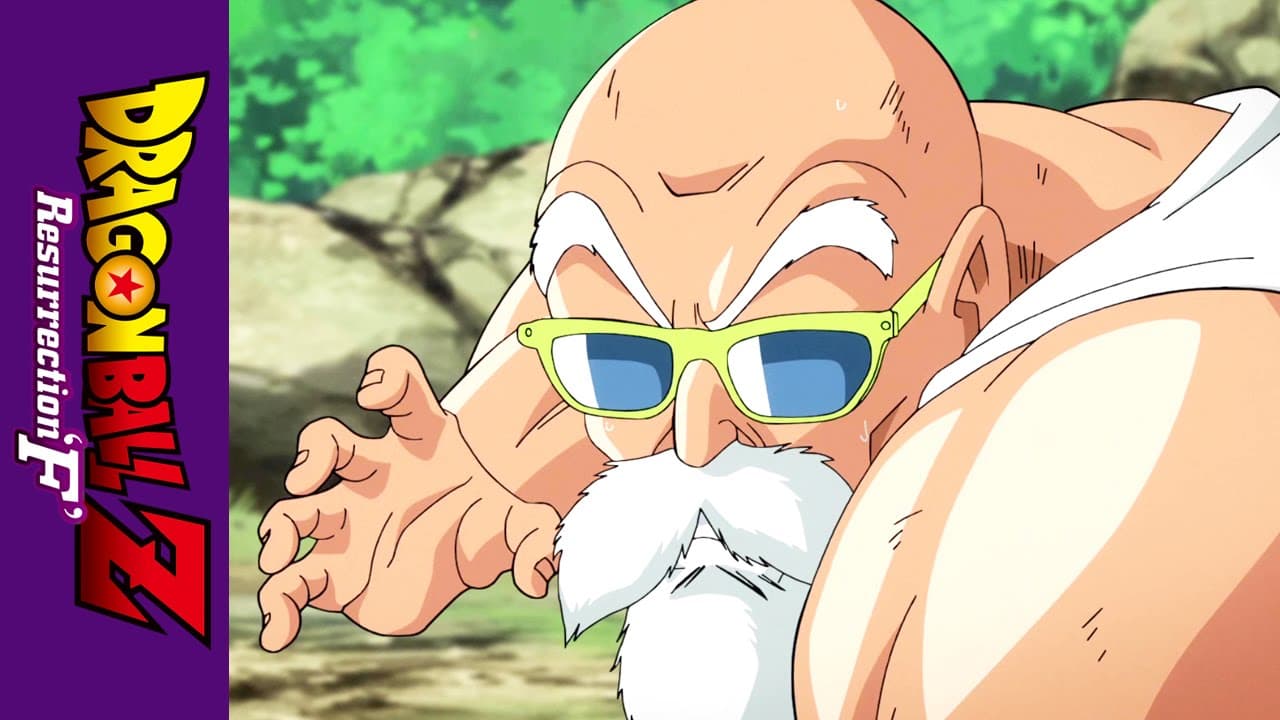 Dragon Ball Z: Resurrection 'F' trailer thumbnail