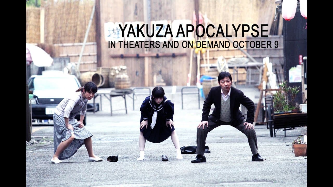 Yakuza Apocalypse trailer thumbnail