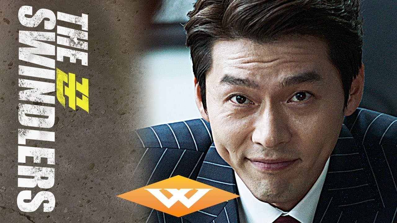 The Swindlers trailer thumbnail