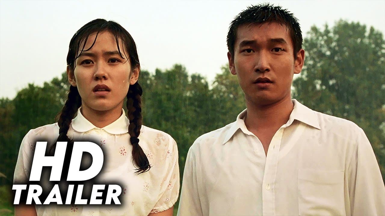 The Classic trailer thumbnail