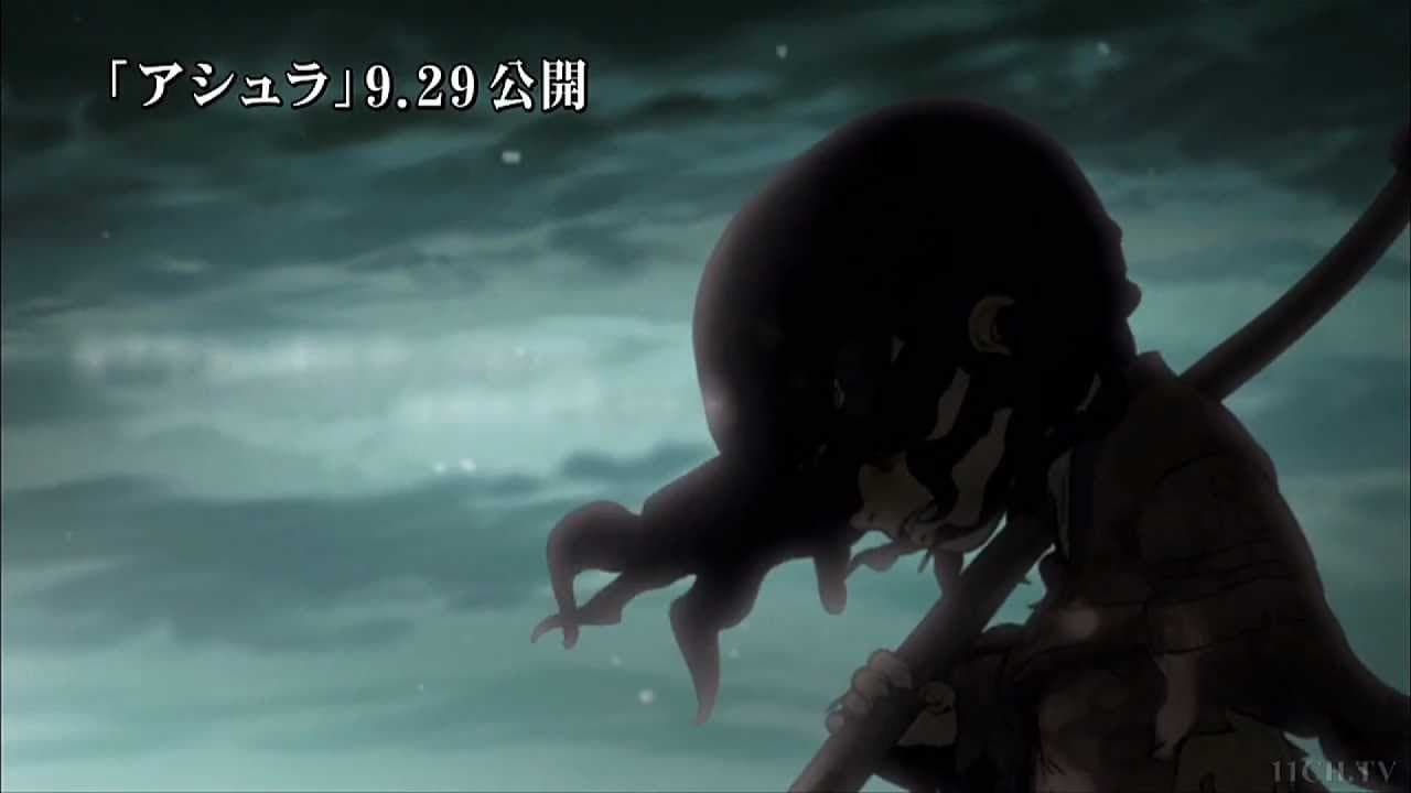 Asura trailer thumbnail