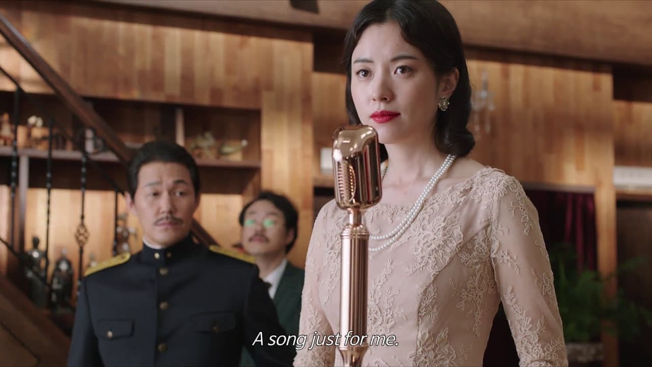 Love, Lies trailer thumbnail