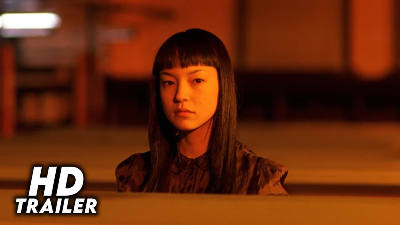 Vital trailer thumbnail