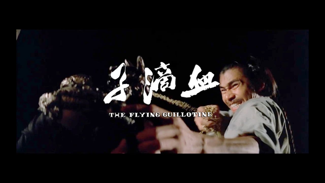 The Flying Guillotine trailer thumbnail
