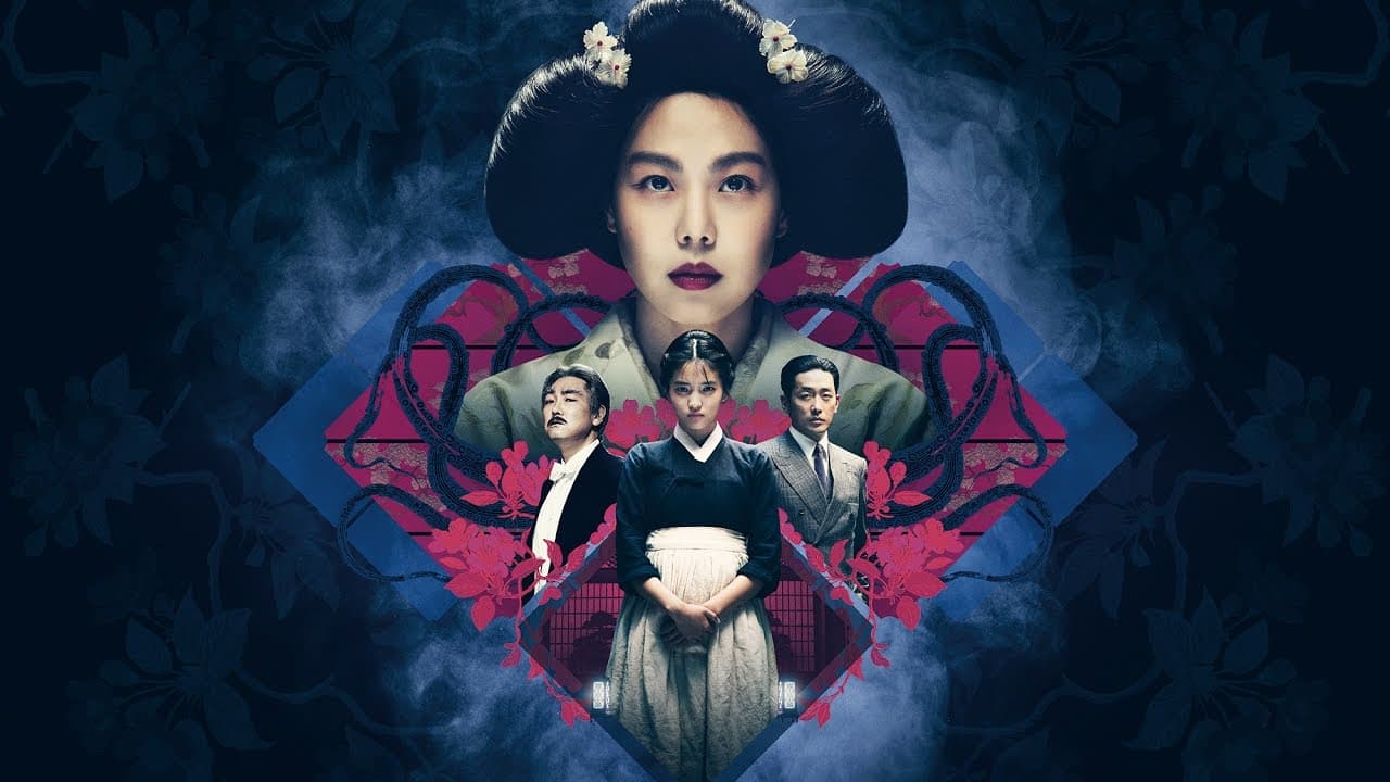 The Handmaiden trailer thumbnail