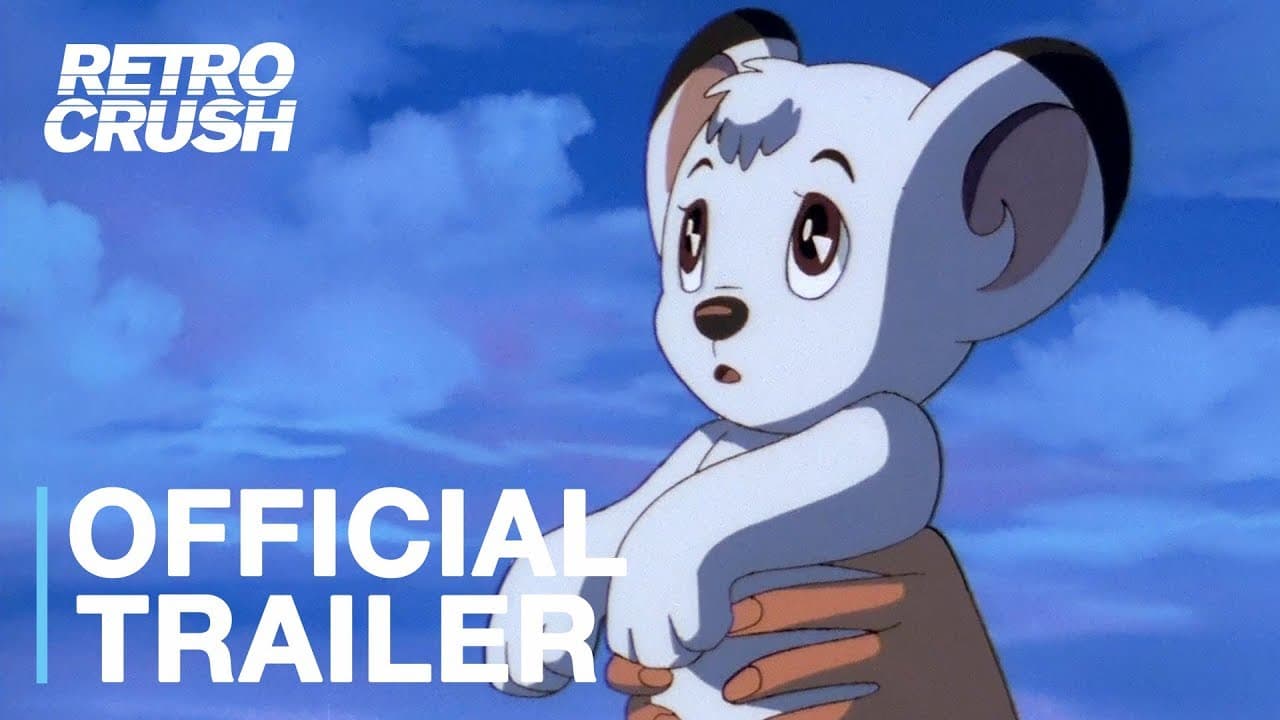 Jungle Emperor Leo trailer thumbnail