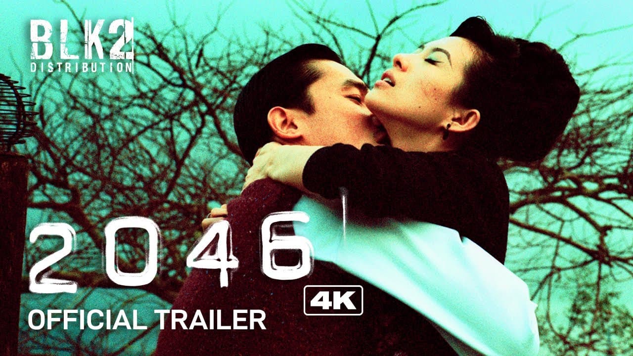 2046 trailer thumbnail