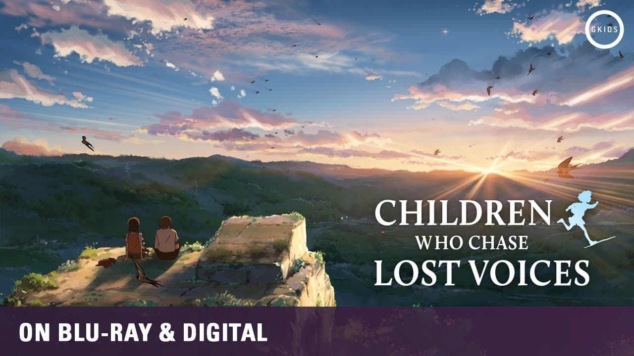 Children Who Chase Lost Voices trailer thumbnail