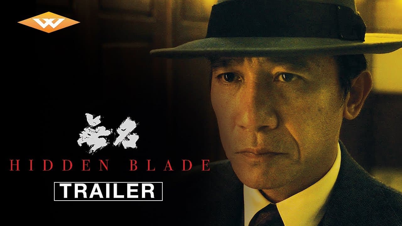 Hidden Blade trailer thumbnail
