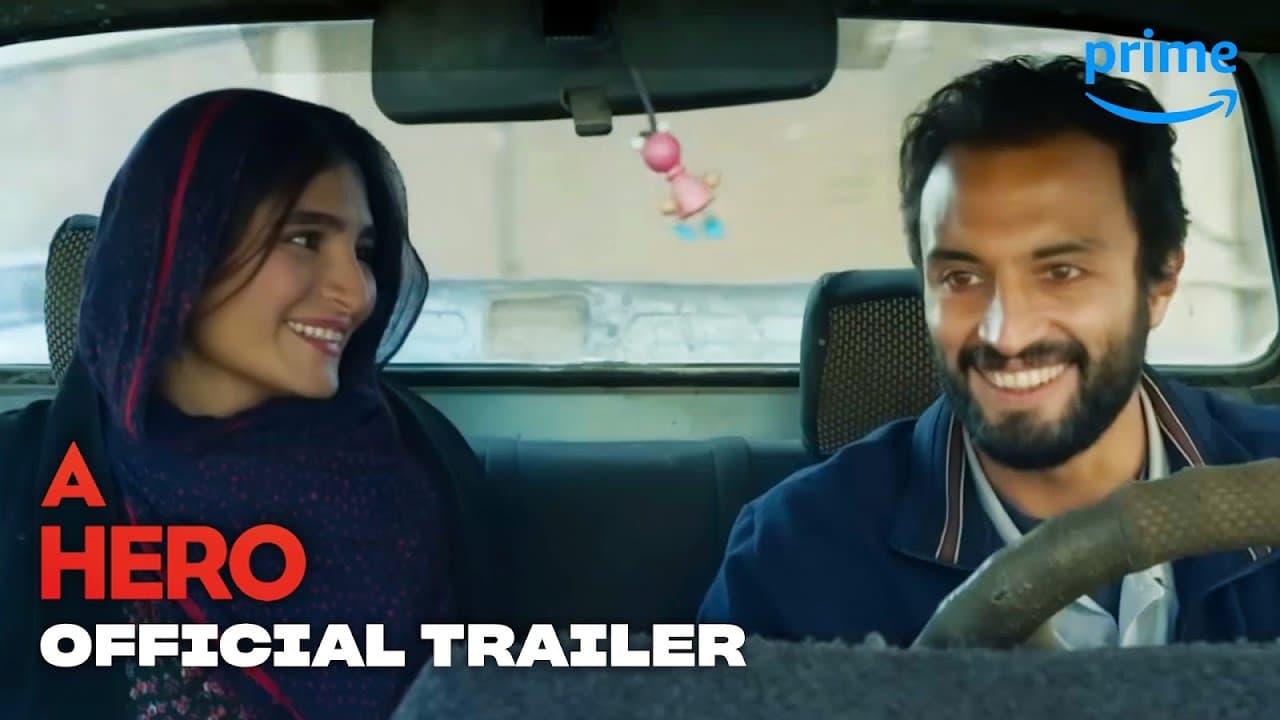 A Hero trailer thumbnail