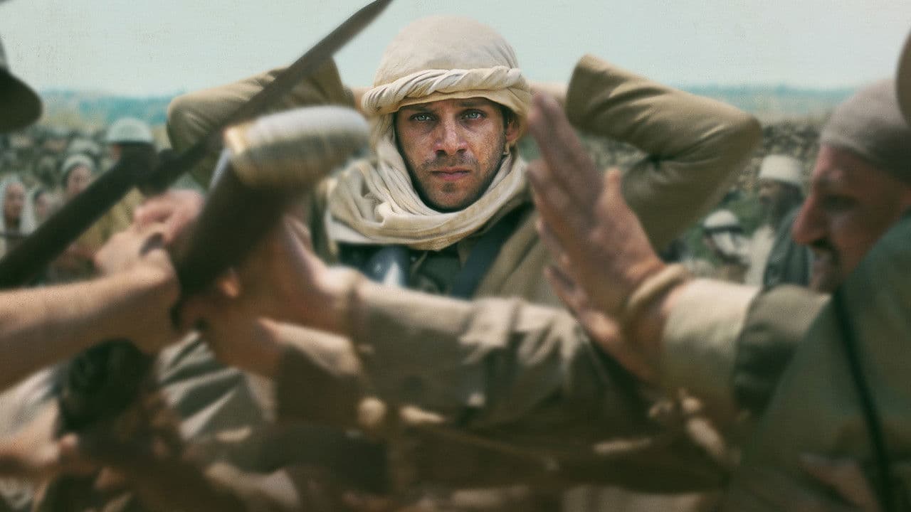 Palestine 36 backdrop